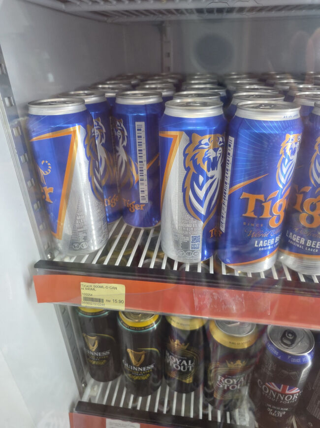 何度も通っていたのに