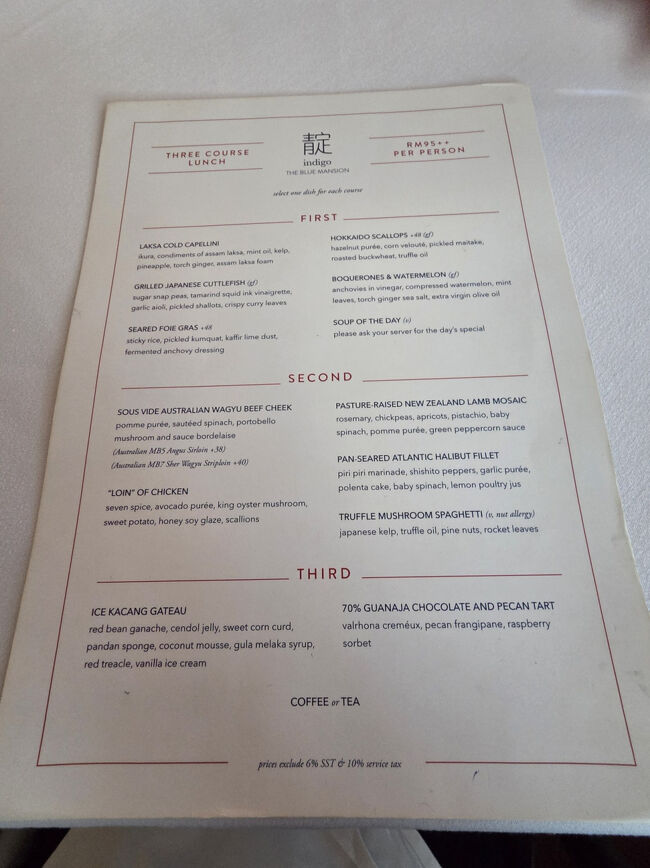 ランチのメニュー3皿選びます。