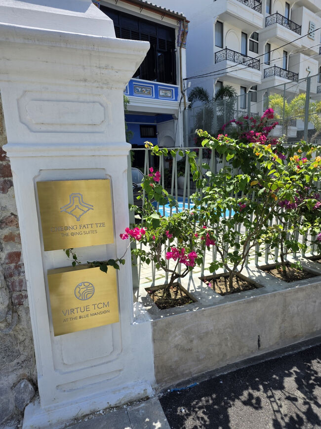 結構良い時間になりました。