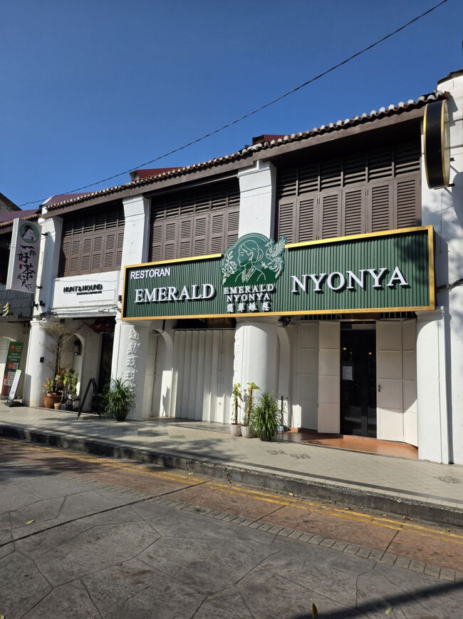 ここにもニョニャ料理店が