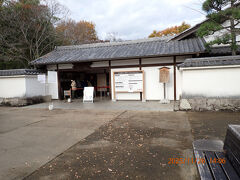 続いて「好古園」に入ります。姫路城とのセット券で入場します。