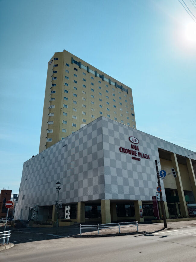 プリンスホテルのライバルのANAホテル。<br />宿泊記は以下をご覧ください。<br />https://4travel.jp/dm_hotel_tips/14493436