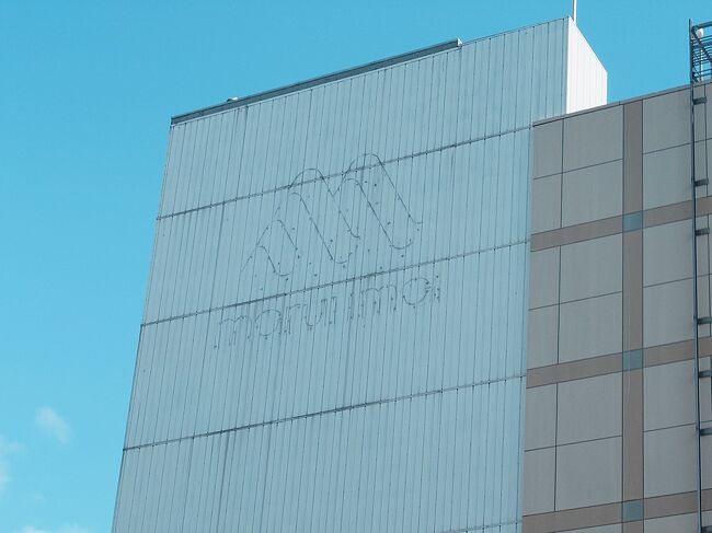 「丸井今井」のロゴマークがまだ残っています。そろそろどうにかしないと。。。