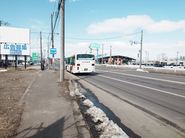 この停留所では、自分以外にもう一人降りられました。<br />そしてバスを見送ります。