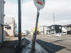 バスの時刻まで時間があるので、国道38号線を手前の停留所まで散策。