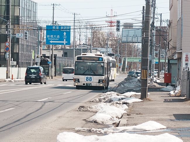 12時10分、予定より3分遅れてバスが到着。