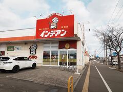 カレーショップ インデアン 釧路愛国店