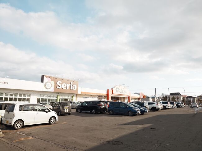 初日に食べられなかった、インデアンカレーの野菜カレーを求めて、インデアン愛国店へ。