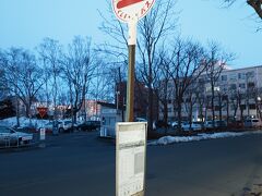 釧路プリンスホテル