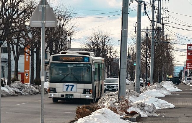 2分ほど遅れて釧路駅行きバスが到着。