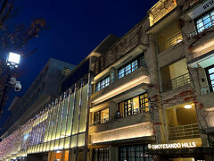 そして表参道ヒルズ