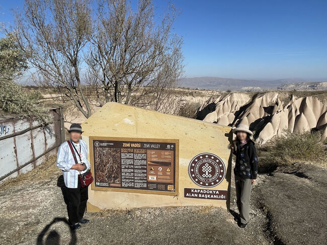 そこで、初っ端の記念撮影<br />