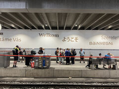 「ようこそ」

ということで、サンモリッツを出発して8時間半、ようやくツェルマットに到着しました。あぁ、やっぱり8時間半は疲れるな。