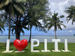 ご飯も食べて力もつけて、チェックアウト前にスノーケリングに出かけます。昨日ツアーで来たフィッシュアイマリーンパークから300mくらいのピティの海岸沿いに再訪です。