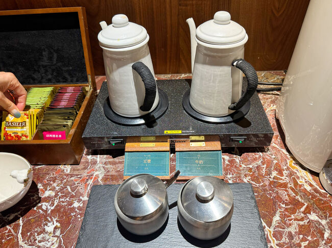 温かい豆乳だ！<br />飲んじゃうよね～