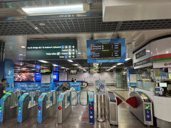 シティホール駅