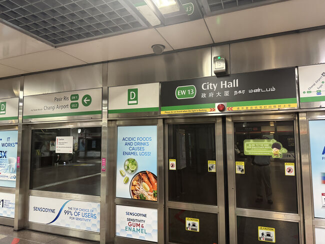 19:53　乗車。駅での停車時間が長めで外気が入ってきてしまうため車内はあまり涼しくありませんでした。<br />