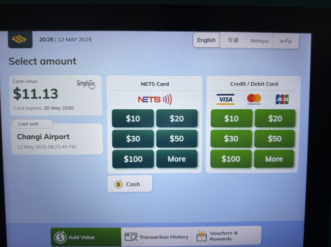 ez-Linkカードの残高は、11.13SGD となりました。