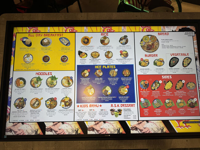 これはというものが見つかりません。