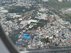 スイティエン公園