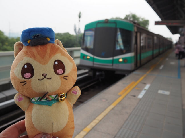 橋頭糖廠駅から岡山駅へはMRTで移動します