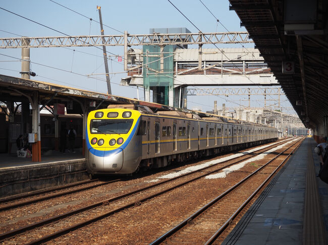 チェックしておいた所で回れそうなところ行ってみます<br />