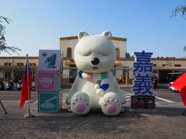 この駅前のクマさんオブジェも撮れました＾＾