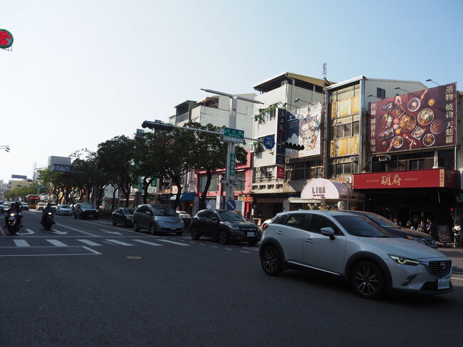 結構車走ってるし、気を付けながら走ります