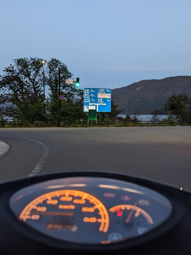 峠を下り、再び道の駅の方へ戻ってきました。<br />ここから左折して国道454号へ入り、弘前を目指します。