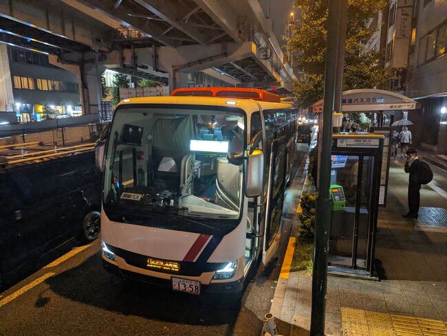 この週の金曜夜には、上野駅から再びパンダ号に乗車。<br />早朝の弘前から原付旅を再開し、陸奥を南下していきます！<br />その様子は続きの旅行記にてご紹介します（近日公開予定）<br /><br />～～関連旅行記～～<br /><br />＜四国九州 原付旅＞<br /><br />【原付旅】国道1号 東京→大阪 原付50ccタイムトライアル！<br />https://4travel.jp/travelogue/11989436<br />【原付旅】東海道の次は山陽道！① 大阪→神戸須磨→姫路<br />https://4travel.jp/travelogue/11999516<br />【原付旅】東海道の次は山陽道！② 姫路→倉敷 ～姫路城と知られざるドイツ風のお城へ！～<br />https://4travel.jp/travelogue/12000918<br />【原付旅】東海道の次は山陽道！③ 倉敷→尾道<br />https://4travel.jp/travelogue/11997202<br />【四国九州 原付旅】しまなみ海道を原付50ccで渡って四国へ！（前編）<br />https://4travel.jp/travelogue/11995218<br />【四国九州 原付旅】しまなみ海道を原付50ccで渡って四国へ！（後編）<br />https://4travel.jp/travelogue/12002455<br />【四国九州 原付旅】今治から峠を越えて道後温泉・松山へ！<br />https://4travel.jp/travelogue/12002567　<br />【四国九州 原付旅】四国カルストの絶景満喫！…のはずが結構過酷な四国山地<br />https://4travel.jp/travelogue/11995652<br />【四国九州 原付旅】日本屈指の"酷道"439号から清流・四万十川へ！<br />https://4travel.jp/travelogue/11995659<br />【四国九州 原付旅】清流・四万十川周遊＆高知名物カツオのたたきを堪能！<br />https://4travel.jp/travelogue/12003426<br />【四国九州 原付旅】高知から大歩危小歩危と祖谷渓へ！<br />https://4travel.jp/travelogue/12004183<br />【四国九州 原付旅】奥祖谷・剣山 ～あまりに急峻な山越えと、再びの"酷道"439号～<br />https://4travel.jp/travelogue/12004673<br />【四国九州 原付旅】四国東岸をぐるっと周遊！（讃岐→屋島→鳴門→海部）<br />https://4travel.jp/travelogue/11996370<br />【四国九州 原付旅】阿佐海岸鉄道DMVと並走＆室戸岬を経て高知へ！<br />https://4travel.jp/travelogue/12005149<br />【四国九州 原付旅】高知から仁淀川の渓谷を辿って愛媛・佐田岬半島へ！<br />https://4travel.jp/travelogue/11997055<br />【四国九州 原付旅】フェリーで四国から九州を目指すも、大雨&amp;足止めの危機！<br />https://4travel.jp/travelogue/11996861<br />【四国九州 原付旅】九州上陸も大雨直撃！晴れの日を待って大分県を南下！<br />https://4travel.jp/travelogue/11997036<br />【四国九州 原付旅】宗太郎峠越え～大分・宮崎県境の秘境駅巡り～<br />https://4travel.jp/travelogue/11997386　<br />【四国九州 原付旅】延岡から「神話街道」を通って高千穂へ！<br />https://4travel.jp/travelogue/12005522　<br />【四国九州 原付旅】平家落人の里・山奥深き椎葉村へ！<br />https://4travel.jp/travelogue/12005523　<br />【四国九州 原付旅】熊本→玉名→三池炭鉱→柳川<br />https://4travel.jp/travelogue/12005524　<br />【四国九州 原付旅】夕景美しい佐賀県を横断！<br />https://4travel.jp/travelogue/12016791　<br />【四国九州 原付旅】世界史で巡る平戸 ～オランダ商館、潜伏キリシタン教会、鄭成功 生誕の地～<br />https://4travel.jp/travelogue/12002259　<br />【四国九州 原付旅】佐世保から島原へ長崎県を南下！<br />https://4travel.jp/travelogue/12001685　<br />【四国九州 原付旅】フェリーで島原半島から天草へ！<br />https://4travel.jp/travelogue/12001674　<br />【四国九州 原付旅】天草でイルカウォッチング＆キリシタン教会巡り！<br />https://4travel.jp/travelogue/12001341　<br />【四国九州 原付旅】天草の海を堪能 &amp; 船で鹿児島県上陸！<br />https://4travel.jp/travelogue/12017782　<br />【四国九州 原付旅】東京から3000km超、ついに枕崎 &amp; 鹿児島へ！！<br />https://4travel.jp/travelogue/12001126　<br />　<br />＜奄美沖縄 原付旅＞<br /><br />【奄美沖縄 原付旅】奄美群島周遊の最初のフェリーで喜界島へ！<br />https://4travel.jp/travelogue/12006489　<br />【奄美沖縄 原付旅】美しい海とさとうきびの楽園・喜界島を原付で周遊！<br />https://4travel.jp/travelogue/12006575　<br />【奄美沖縄 原付旅】フェリーあまみ 喜界島→奄美大島（名瀬）<br />https://4travel.jp/travelogue/12006745　<br />【奄美沖縄 原付旅】美しい海と自然の奄美大島を原付で周遊！（前編：東部）<br />https://4travel.jp/travelogue/12007499　<br />【奄美沖縄 原付旅】奄美大島の美しい海とマングローブ林を原付で周遊！（中編：中部）<br />https://4travel.jp/travelogue/12014898　<br />【奄美沖縄 原付旅】美しい海と自然の奄美大島を原付で周遊！（後編：西部）<br />https://4travel.jp/travelogue/12018883　<br />【奄美沖縄 原付旅】奄美群島3島目！徳之島を原付で周遊<br />https://4travel.jp/travelogue/12014372　<br />【奄美沖縄 原付旅】クイーンコーラルプラス 徳之島→沖永良部島<br />https://4travel.jp/travelogue/12007767　<br />【奄美沖縄 原付旅】美しい海と歴史豊かな沖永良部島を原付で周遊！<br />https://4travel.jp/travelogue/12008000<br />【奄美沖縄 原付旅】フェリーあけぼの 沖永良部島→与論島（マルエーフェリー）<br />https://4travel.jp/travelogue/12008002<br />【奄美沖縄 原付旅】360°海が綺麗な与論島！（1日目）<br />https://4travel.jp/travelogue/12008097<br />【奄美沖縄 原付旅】360°海が綺麗な与論島！（2日目）<br />https://4travel.jp/travelogue/12020374<br />【奄美沖縄 原付旅】クイーンコーラルクロス 与論島→沖縄本島（本部）<br />https://4travel.jp/travelogue/12020480<br /><br />【沖縄八重山 原付旅】本島北部周遊 ～ちゅら海 &amp; やんばるの森を快走！～<br />https://4travel.jp/travelogue/12008530<br />【沖縄八重山 原付旅】沖縄の幹線・国道58号を北から南へ縦断！<br />https://4travel.jp/travelogue/12008553<br />【沖縄八重山 原付旅】那覇から石垣へ原付を輸送！<br />https://4travel.jp/travelogue/12008503<br /><br />※この他、石垣島、西表島、鳩間島、波照間島、与那国島の旅行記を順次投稿予定！<br /><br />＜本州横断 原付旅＞<br /><br />Day 1. 東京→諏訪湖<br />https://4travel.jp/travelogue/11988338<br />Day 2. 諏訪大社→阿智村 ～南アルプスの"酷道"152号を快走！～<br />https://4travel.jp/travelogue/11988488<br />Day 3. 阿智村→滋賀県草津 ～中山道の宿場町と歴史巡り～<br />https://4travel.jp/travelogue/11990757<br />Day 4-5. 琵琶湖→京都→天橋立<br />https://4travel.jp/travelogue/11991065<br />Day 6. 天橋立→伊根→城崎・余部→鳥取<br />https://4travel.jp/travelogue/11992623<br />Day 7. 鳥取砂丘→ハワイ→松江<br />https://4travel.jp/travelogue/11992657<br />Day 8. 松江→備後落合→出雲大社 ～木次線沿いを中心に出雲神話の舞台巡り～<br />https://4travel.jp/travelogue/11993344<br />Day 9. 出雲→石見銀山→萩<br />https://4travel.jp/travelogue/11993689<br />Day. 10 萩→下関＆門司<br />https://4travel.jp/travelogue/11994094<br />Day. 11 門司→東京 フェリー回送<br />https://4travel.jp/travelogue/11994795
