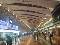 羽田空港着！