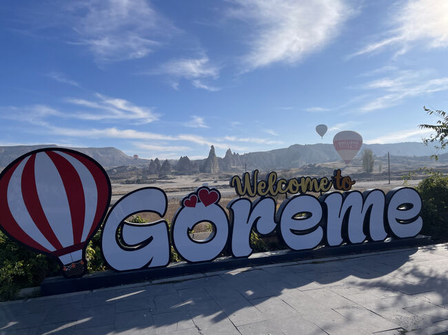 (…人物を排し…)<br />