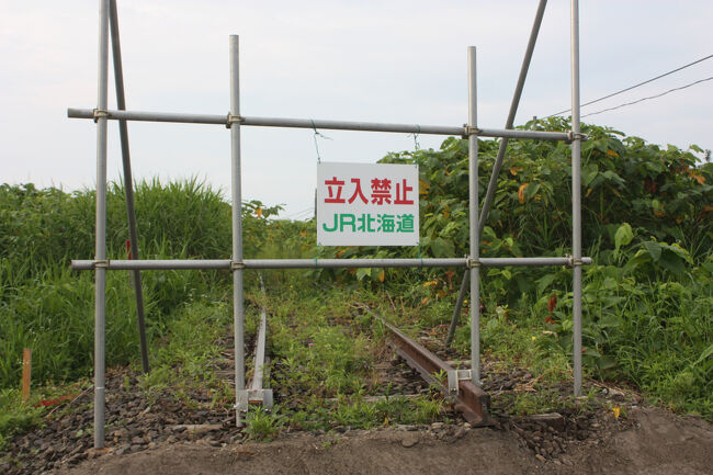 チンタ浜踏切跡。<br />踏切の汐見側です。