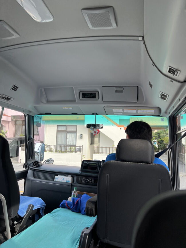 14:57<br />空港へ出発しまーす