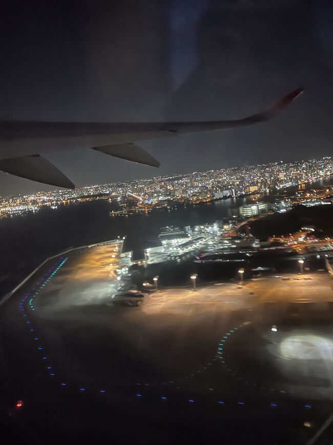 18:45<br /><br />やっと飛びました～<br /><br />