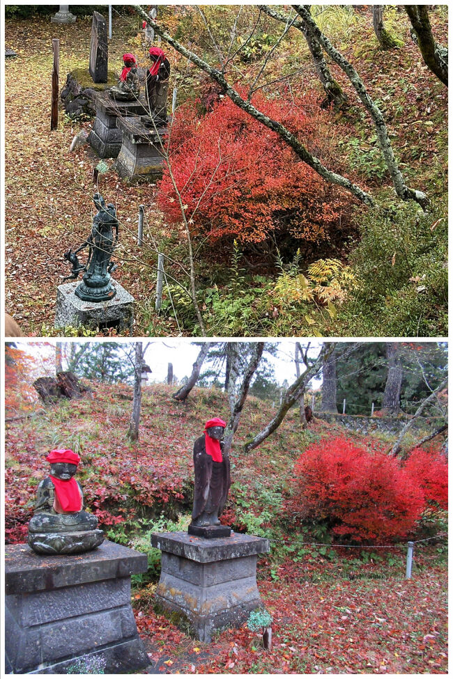 紅葉とお地蔵さん。