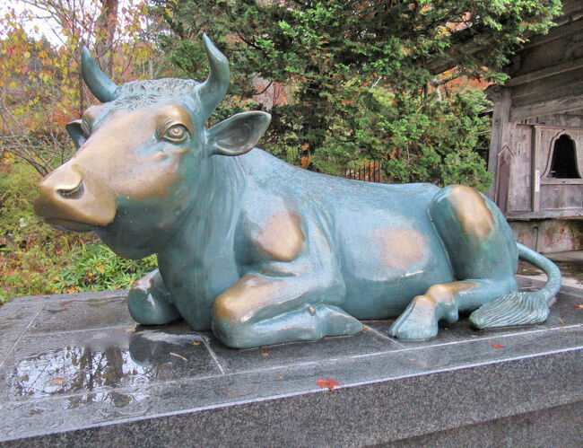 「開運撫牛」。