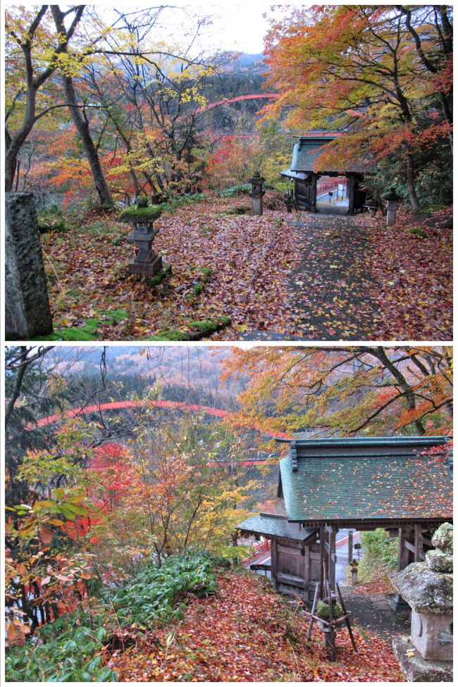 裏門と柳津橋。
