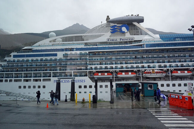 しばらくコーラル・プリンセスとお別れです。