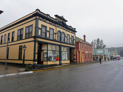 隣接する「鉄道ビルディング/Railroad Building National Historic Park」はクロンダイク・ゴールドラッシュ国立歴史公園の博物館となっています。