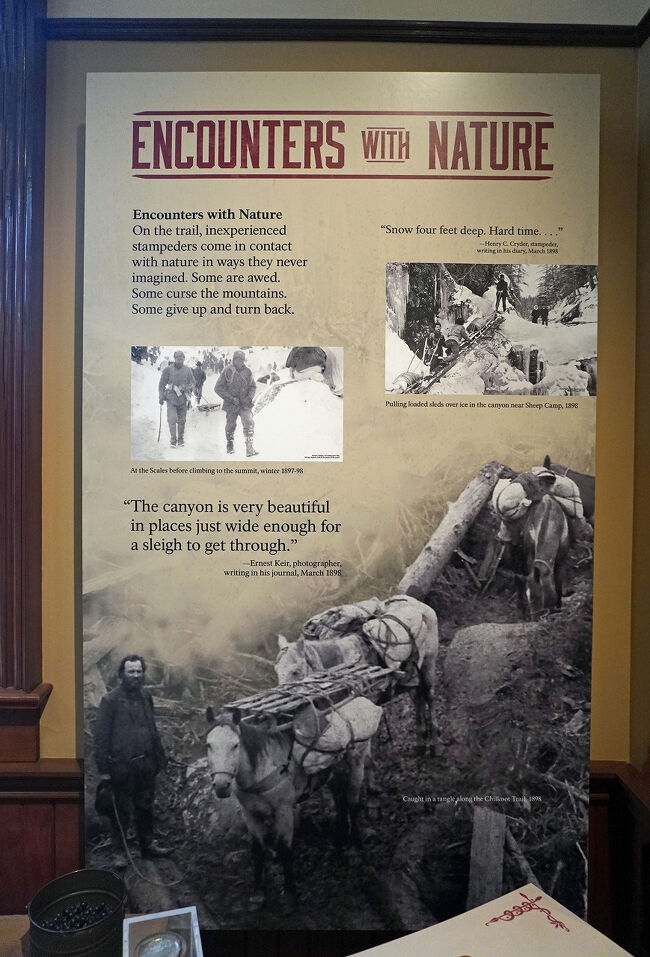 当時の人々が金を求めて奥地へ進むのはほとんど探検のようなものだったようです。