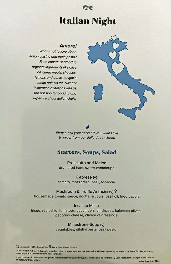 この日のディナーは午後5時からで、メニューはイタリアンでした。しばらくイタリアに行っていないなと思います。シチリアだけの旅も計画途中で頓挫しています。