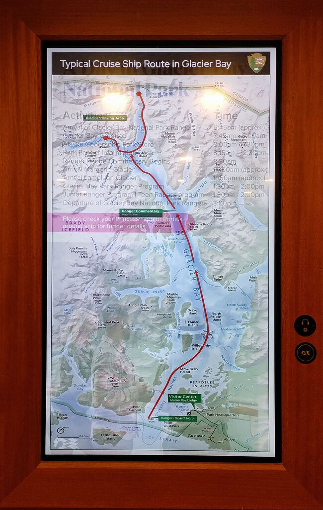 ルートと見どころはこのように船内のモニターででも確認することが出来ます。それ以外に添乗員さんからマップも貰っていました。