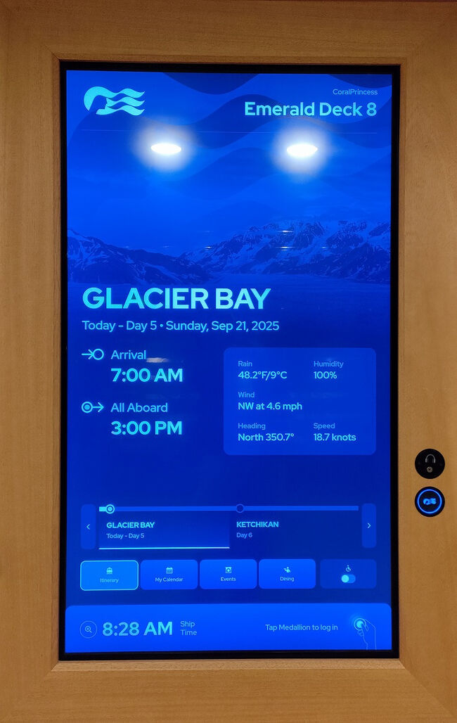 午前7時から午後3時までがそのエリアを通過することになります。基本は終日航海日なのでどこかに停泊するというわけではありません。
