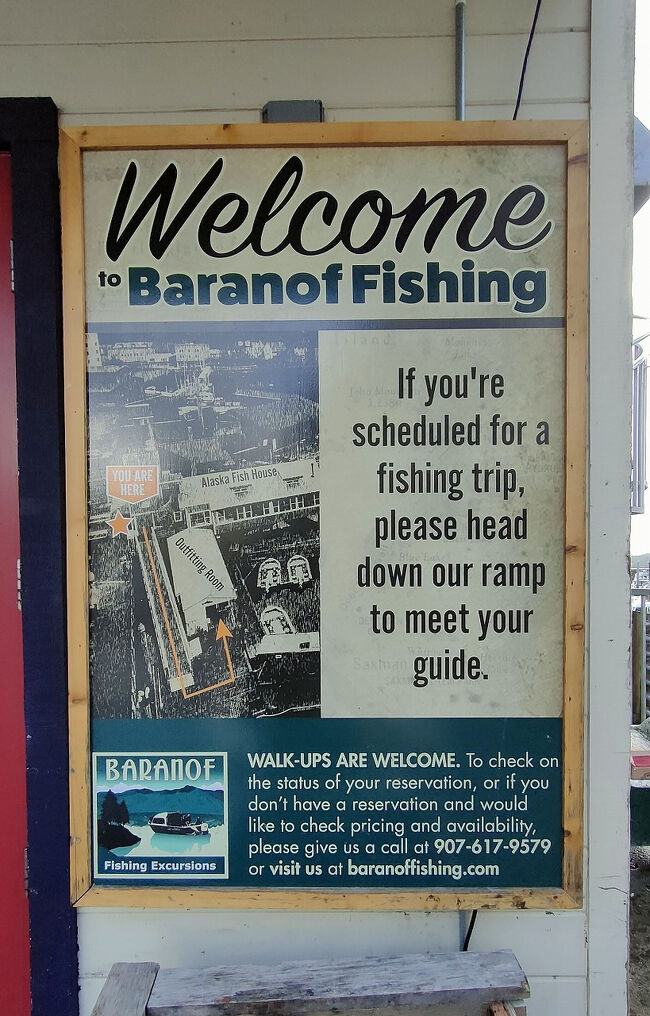 船をチャーターして釣りも出来るようです。