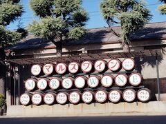 思いのほか、石の博物館がおもしろくて、その後の予定が遅れました。
お昼近くなってから、マルスワイナリーにやってきました。