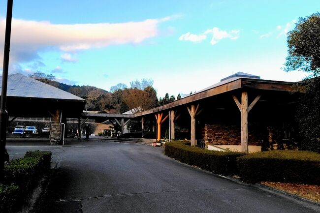 そして、現地入り。。