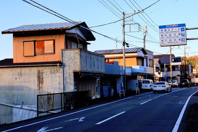 日没、近し。。