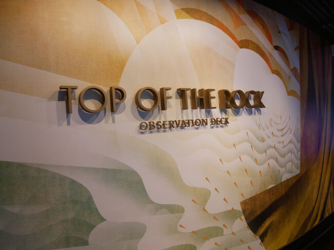 そんな出来事もありつつ無事（？）入場。<br />