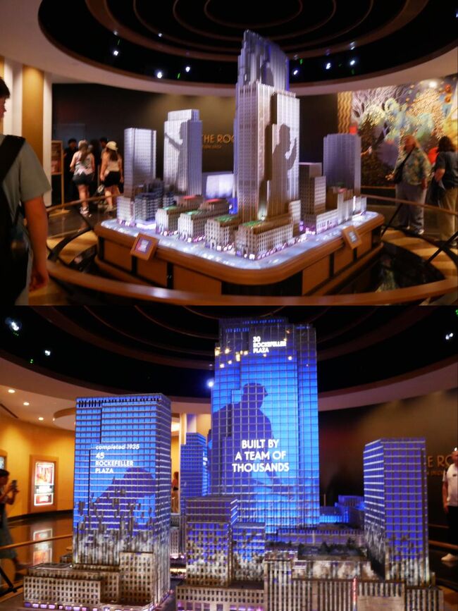 まず最初に模型。<br />模型になんか映し出されている。